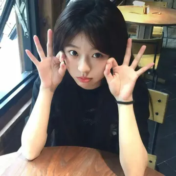阿宁